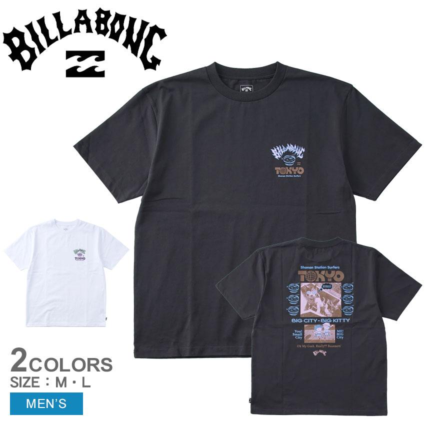 BILLABONG（ビラボン） （ネコポス配送） ビラボンTシャツ メンズ