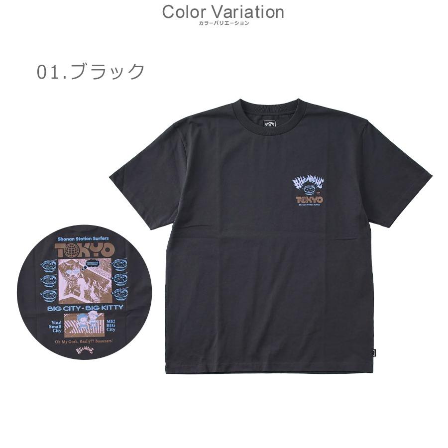 BILLABONG（ビラボン） （ネコポス配送） ビラボンTシャツ メンズ