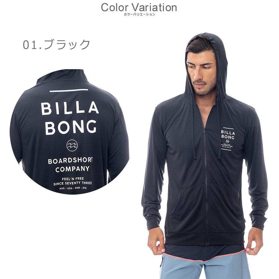 BILLABONG（ビラボン） ジップラッシュガード メンズ BILLABONG