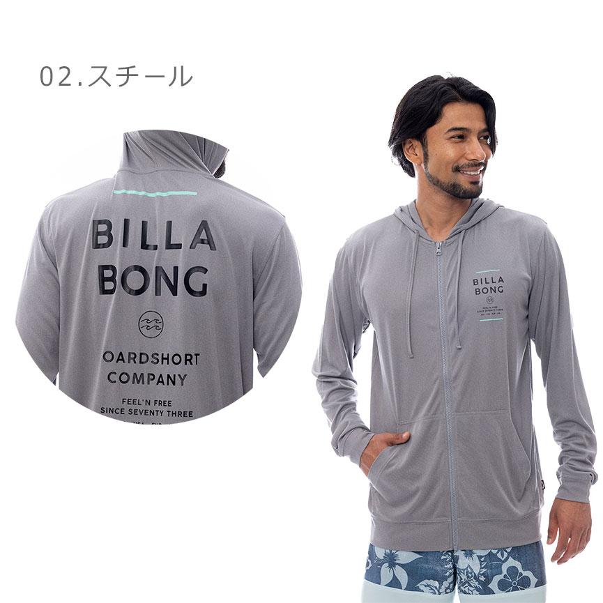 BILLABONG（ビラボン） ジップラッシュガード メンズ BILLABONG