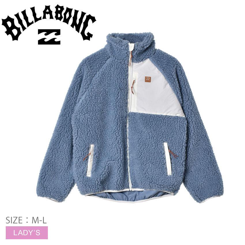 通販オンライン ビラボン アウター レディース Billabong ボア ストリート サーフ 長袖 防寒 ブランド 上着 羽織 かわいい 売り限定 Www Superavila Com