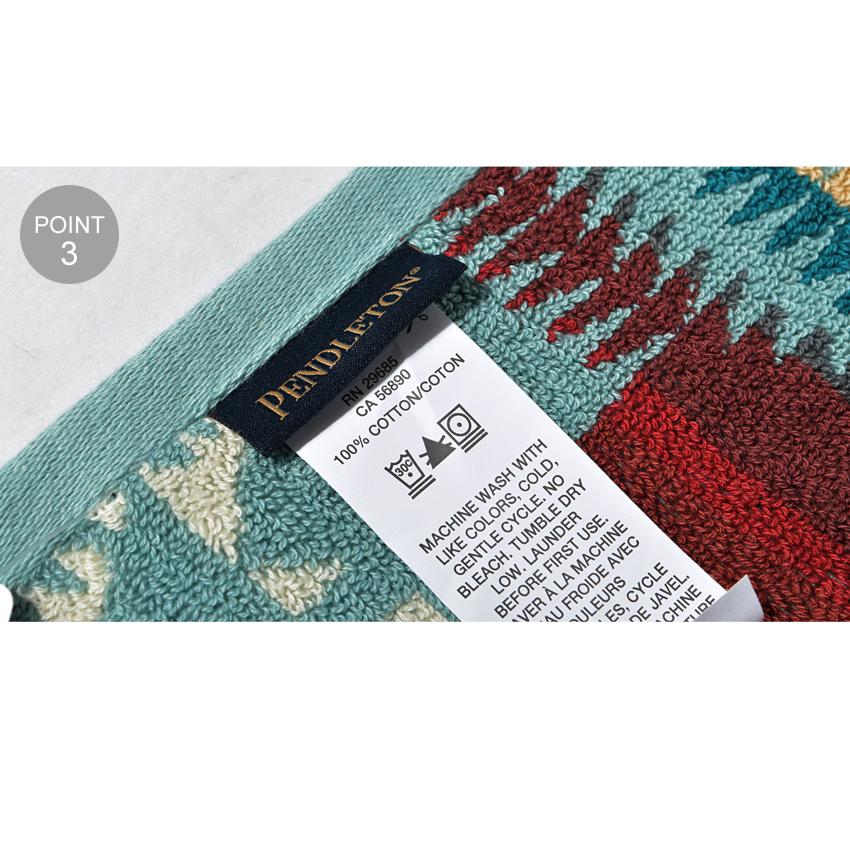PENDLETON（ペンドルトン） バスタオル ジャガード バスタオル