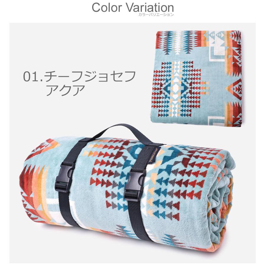 PENDLETON（ペンドルトン） ブランケット ジャガード タオル フォー