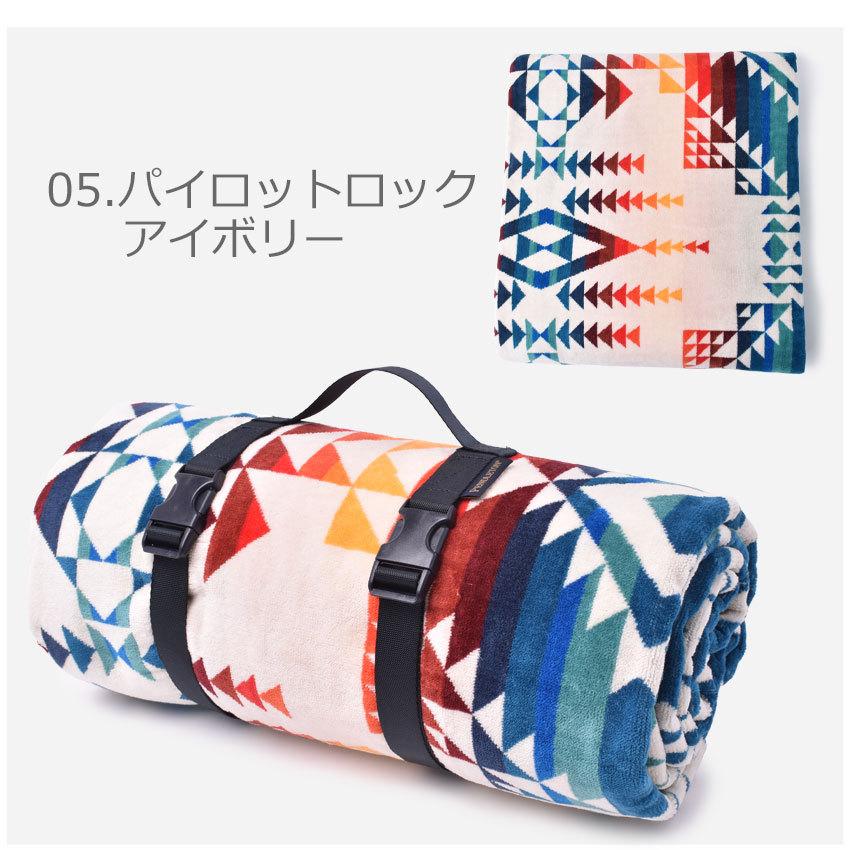 PENDLETON（ペンドルトン） ブランケット ジャガード タオル フォー