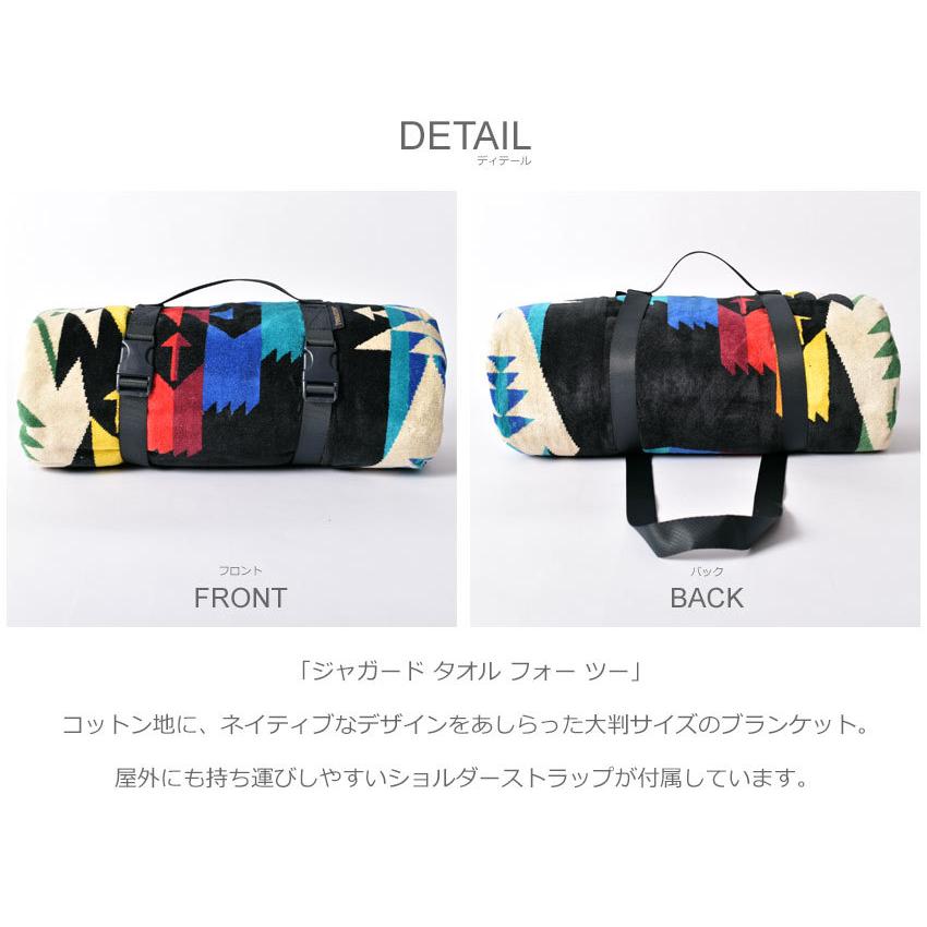 PENDLETON（ペンドルトン） 送料無料 ブランケット ジャガード タオル