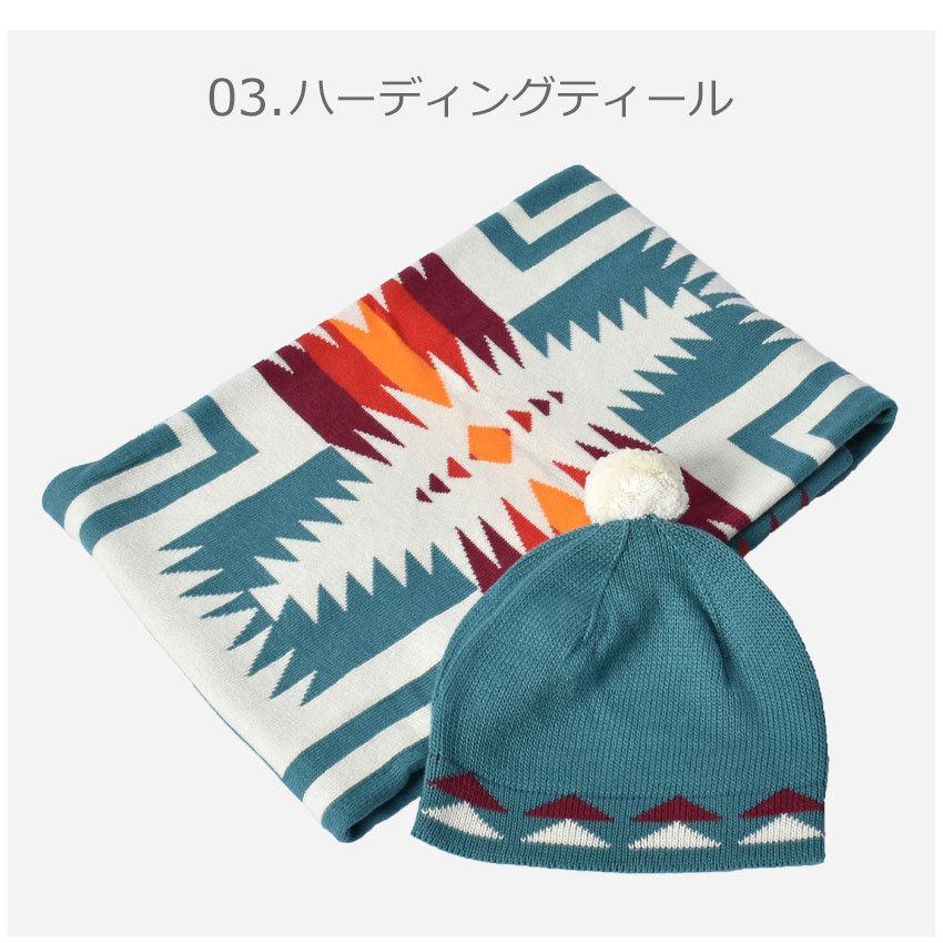 PENDLETON（ペンドルトン） ブランケット キッズ ベビー 子供 ベビー