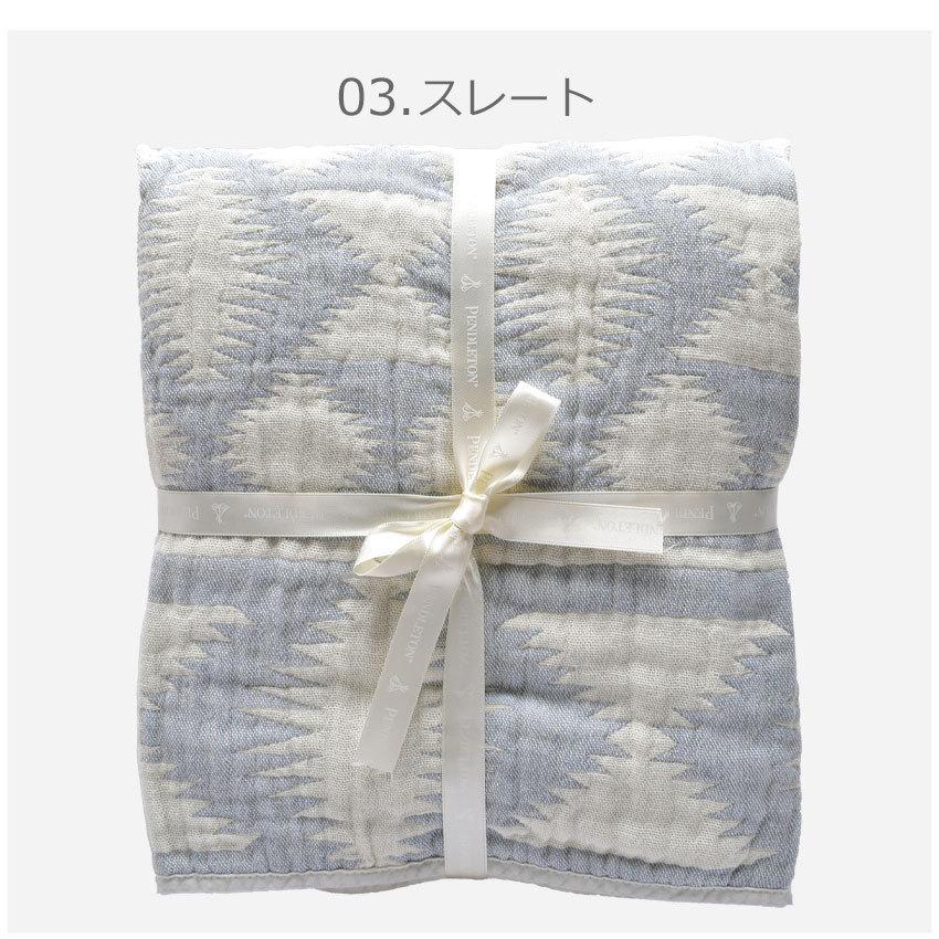 PENDLETON（ペンドルトン） ブランケット キッズ ベビー ジュニア 子供