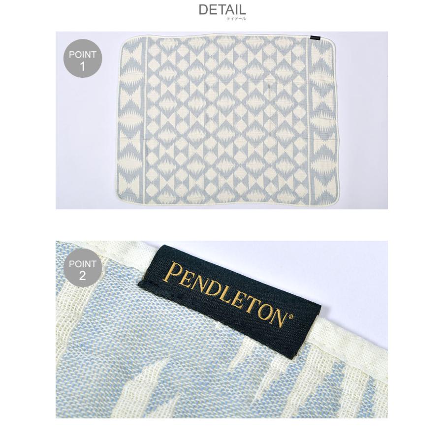 PENDLETON（ペンドルトン） ブランケット キッズ ベビー ジュニア 子供