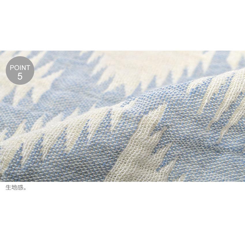 PENDLETON（ペンドルトン） ブランケット キッズ ベビー ジュニア 子供