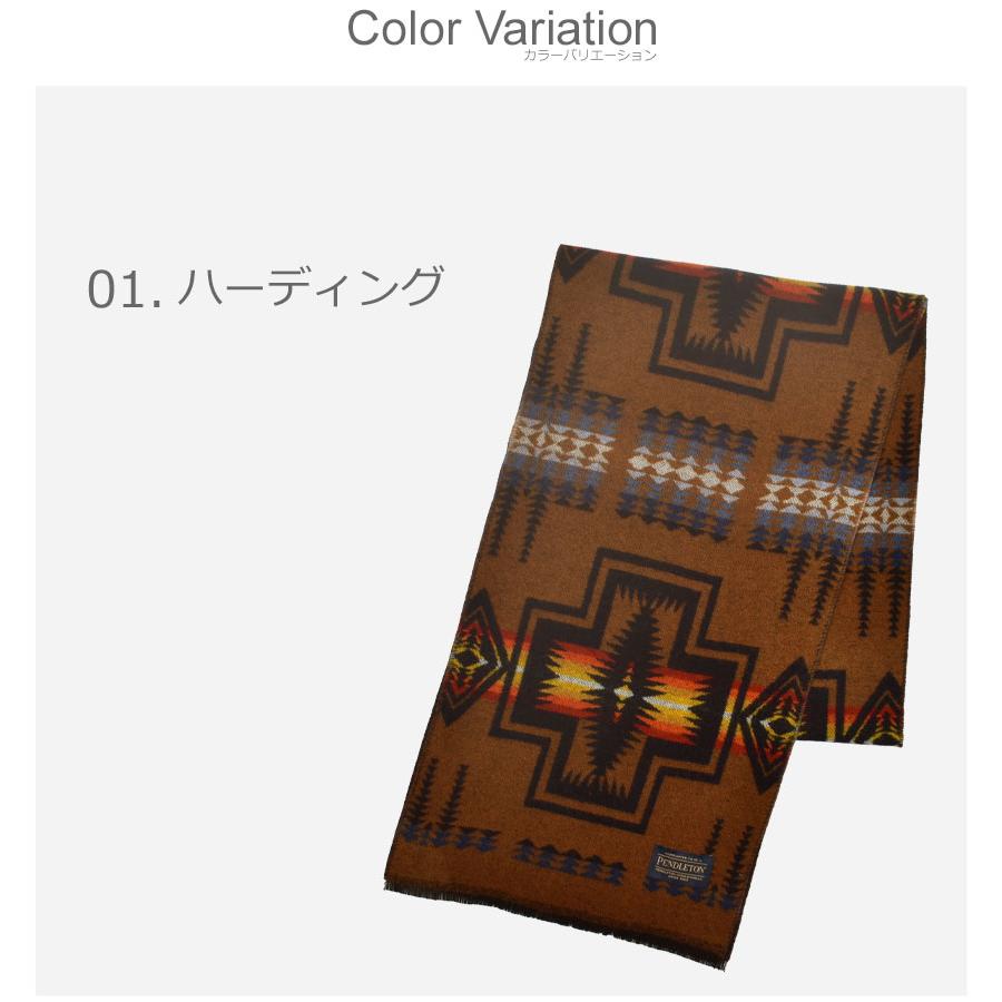 PENDLETON（ペンドルトン） マフラー ジャガード スカーフ PENDLETON
