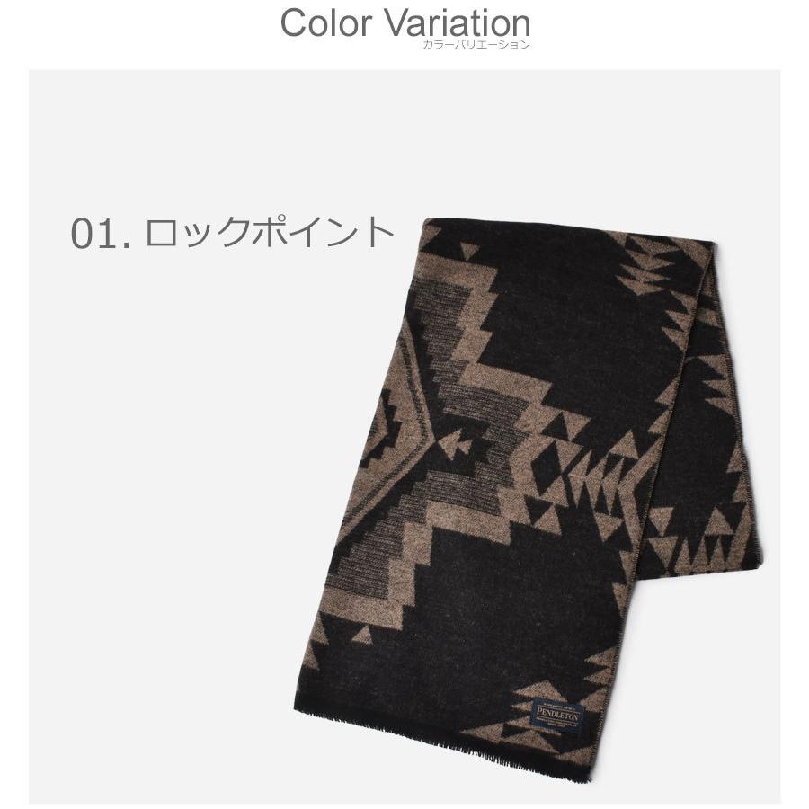 PENDLETON（ペンドルトン） マフラー メンズ レディース PENDLETON
