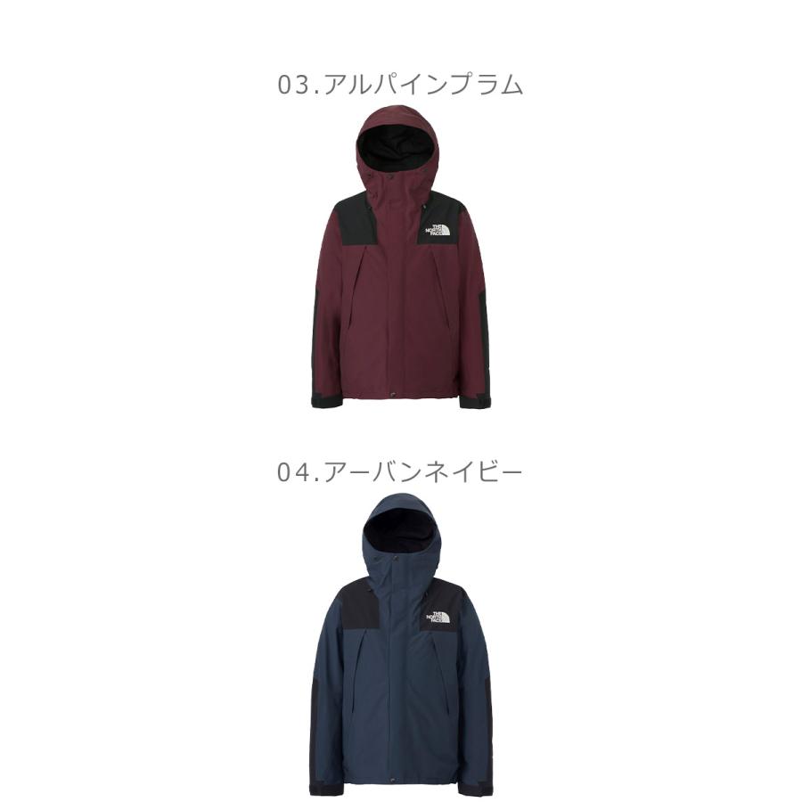 お値下げ11000円→9800円　美品　ノースフェース 　黒シェルジャケット　M ノースフェイス THE NORTH FACE ジャケット シェルジャケット アウター