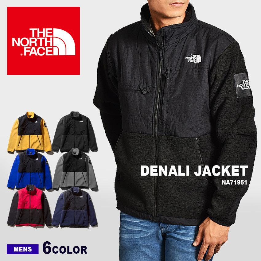 日曜日はポイントup ノースフェイス フリースジャケット メンズ デナリ ジャケット Na アウトドア ブランド 服 The North Face 春 父の日 2450 0224 Z Mall ヤフーショッピング店 通販 Yahoo ショッピング