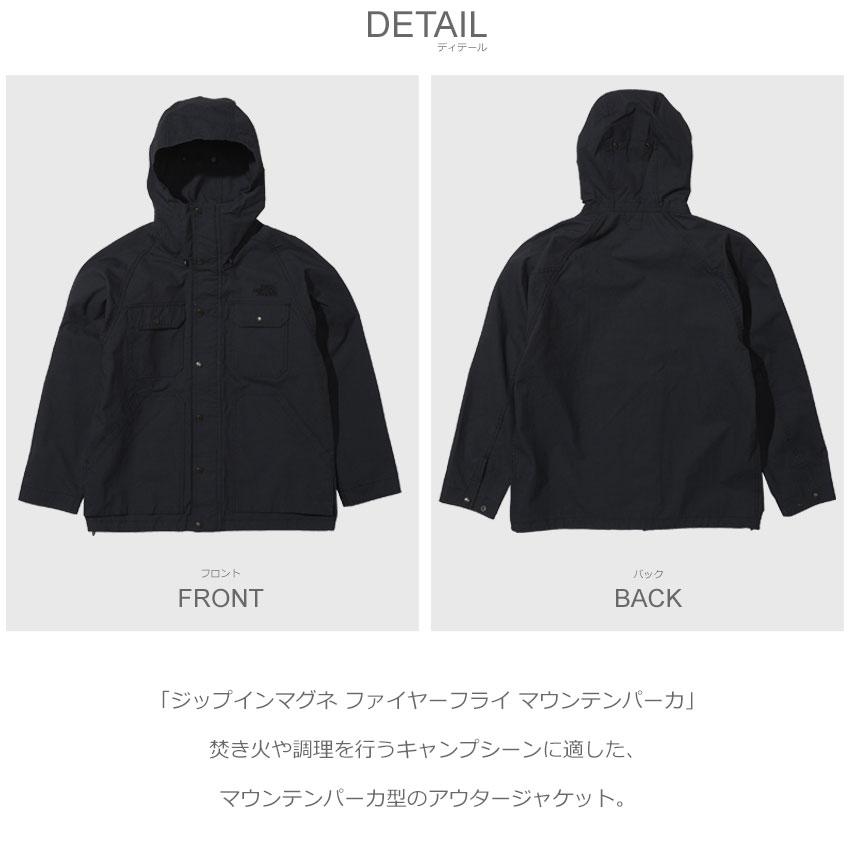 THE NORTH FACE×Taylor design ザ・ノース・フェイス ジャケット 