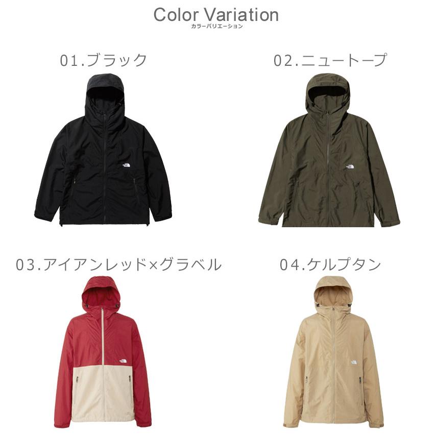 THE NORTH FACE（ザ ノースフェイス） シェルジャケット メンズ THE