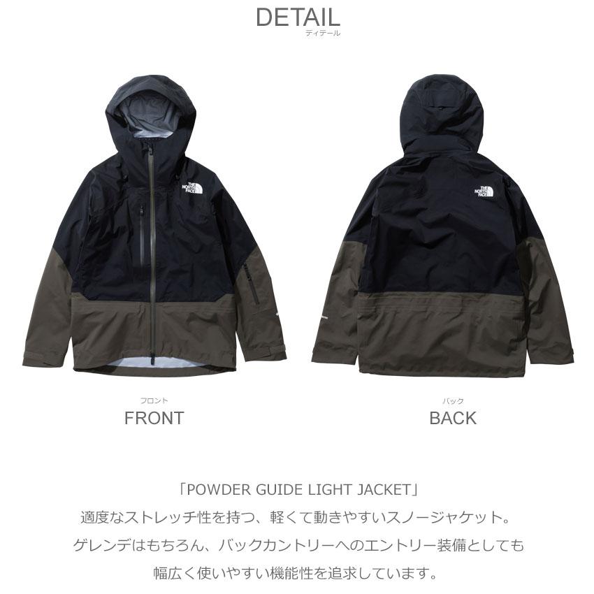 THE NORTH FACE 送料無料 ザ・ノース・フェイス スノー