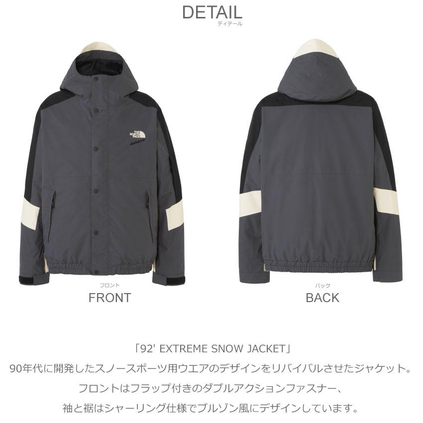 美品THE NORTH FACE スノージャケット M 10/12 140 即日 THE NORTH FACE（ザ ノースフェイス） スノージャケット メンズ