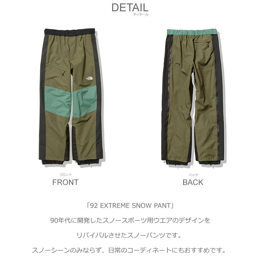 THE NORTH FACE（ザ ノースフェイス） パンツ ユニセックス 92