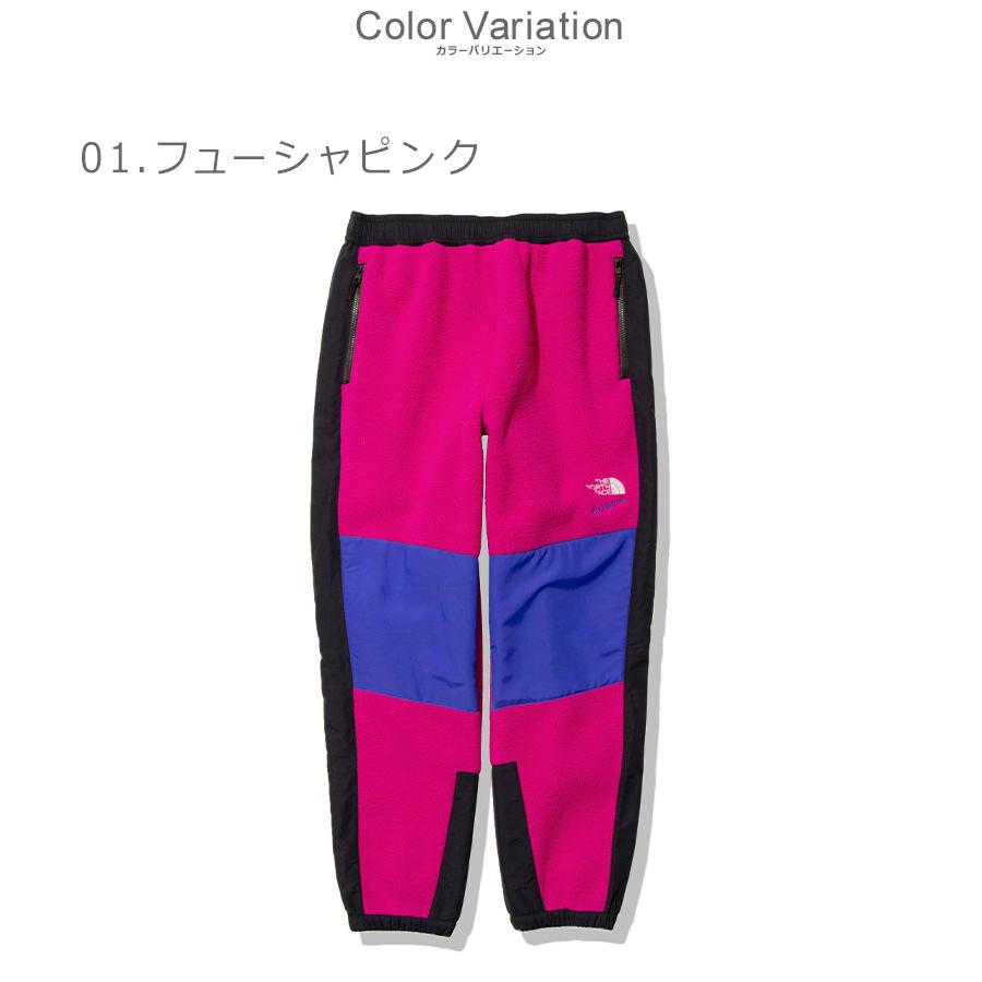 THE NORTH FACE（ザ ノースフェイス） パンツ ユニセックス 92