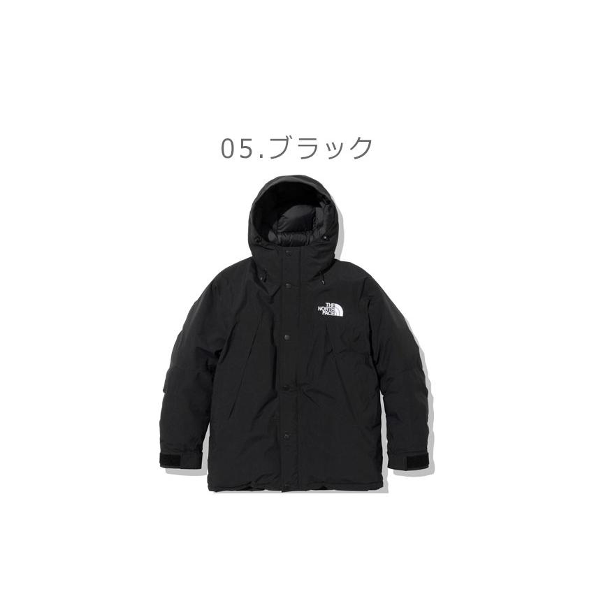 THE NORTH FACE（ザ ノースフェイス） ダウンジャケット アウトドア