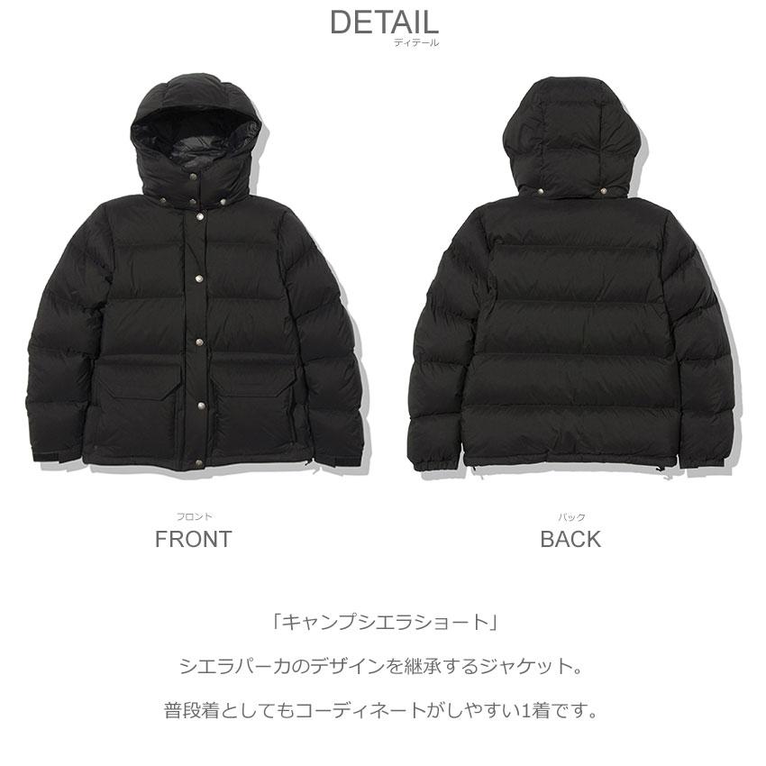 THE NORTH FACE ザ・ノース・フェイス ダウンジャケット THE NORTH FACE ザ・ノース・フェイス ダウンジャケット