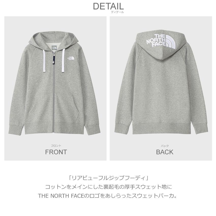 ザ ノースフェイス パーカー レディース THE NORTH FACE NTW12340 ホワイト 白 ブラック 黒 イエロー グレー トップス ジップパーカー スウェット スエット｜z-mall｜10