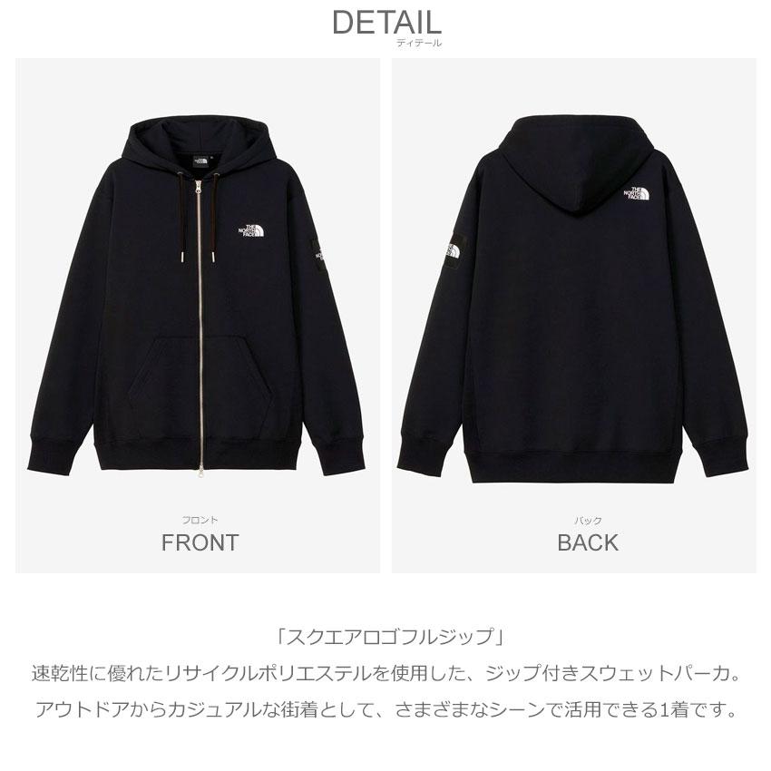 THE NORTH FACE（ザ ノースフェイス） パーカー メンズ レディース THE