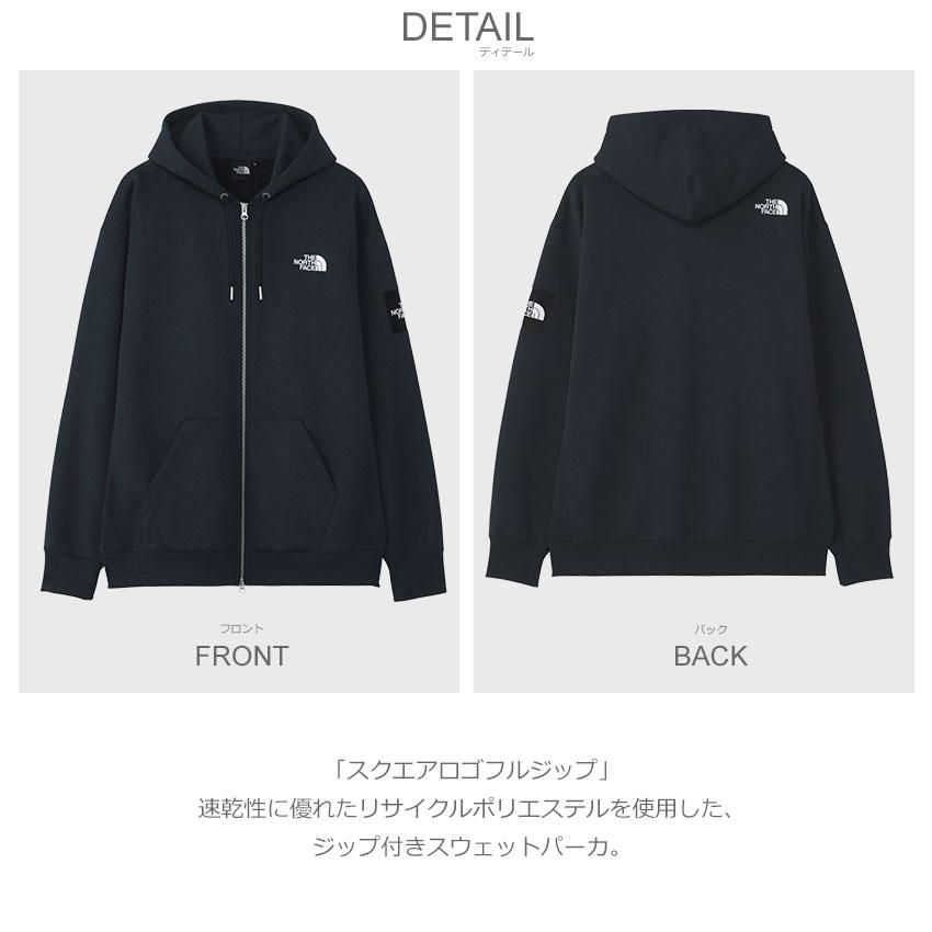 THE NORTH FACE（ザ ノースフェイス） パーカー メンズ レディース THE