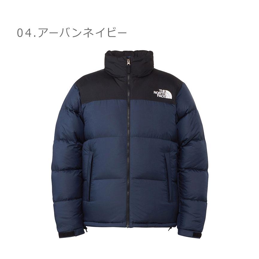 THE NORTH FACE（ザ ノースフェイス） ダウンジャケット メンズ THE