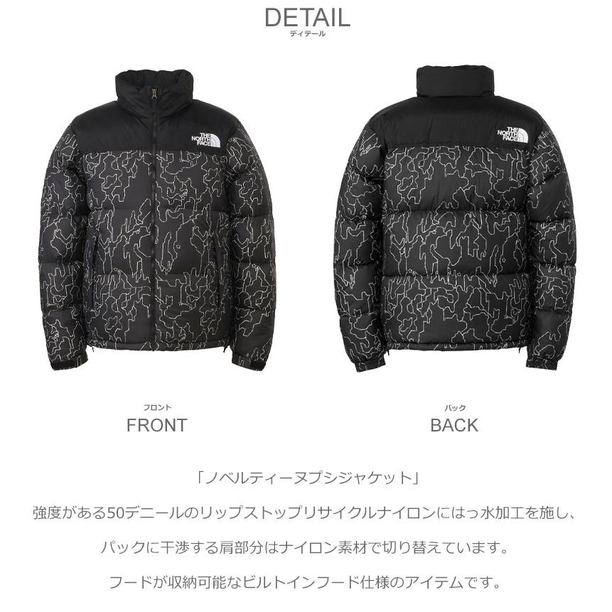 THE NORTH FACE（ザ ノースフェイス） ダウンジャケット メンズ THE