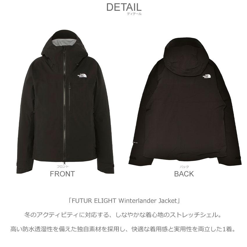 THE NORTH FACE（ザ ノースフェイス） シェルジャケット メンズ THE