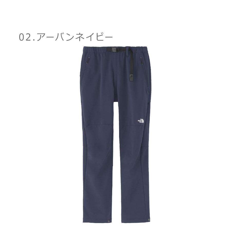 THE NORTH FACE ザ・ノース・フェイス パンツ メンズ NB82301 グリーン  