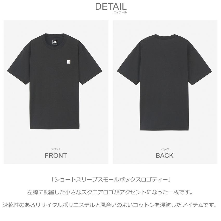 THE NORTH FACE×Taylor design （ネコポス配送） ザ・ノース・フェイス