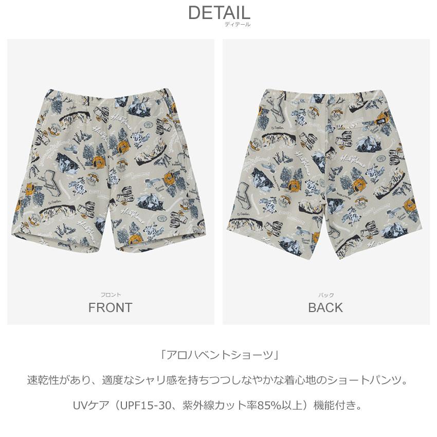 THE NORTH FACE（ザ ノースフェイス） （ネコポス配送） ショート