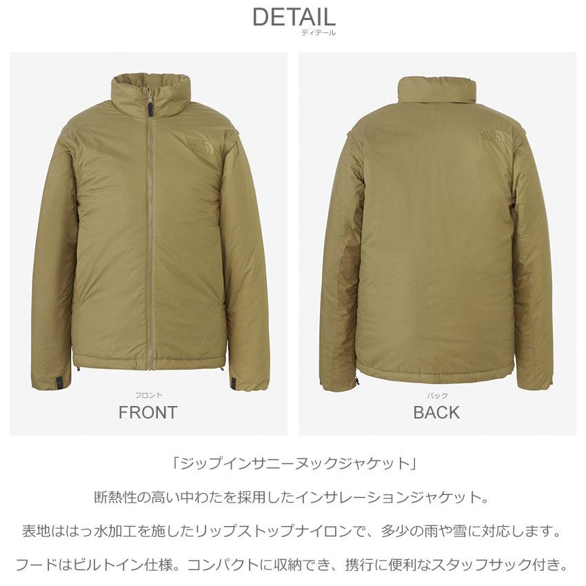 THE NORTH FACE ザ・ノース・フェイス 中綿ジャケット メンズ THE NORTH FACE ザ・ノース・フェイス 中綿ジャケット メンズ