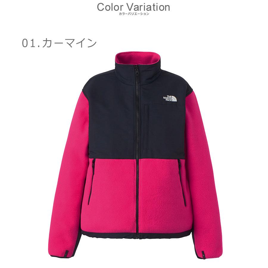 ノースフェイスアウターフリース THE NORTH FACE（ザ ノースフェイス） フリースジャケット レディース