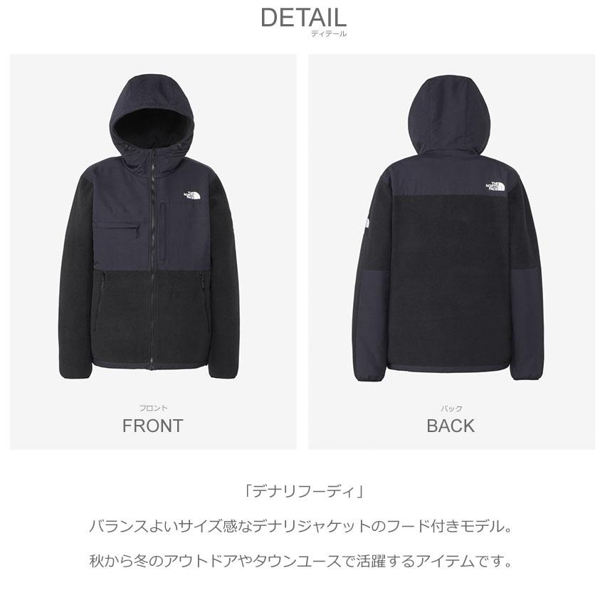 ザ・ノース・フェイス ジャケット メンズ THE NORTH FACE NA72452 