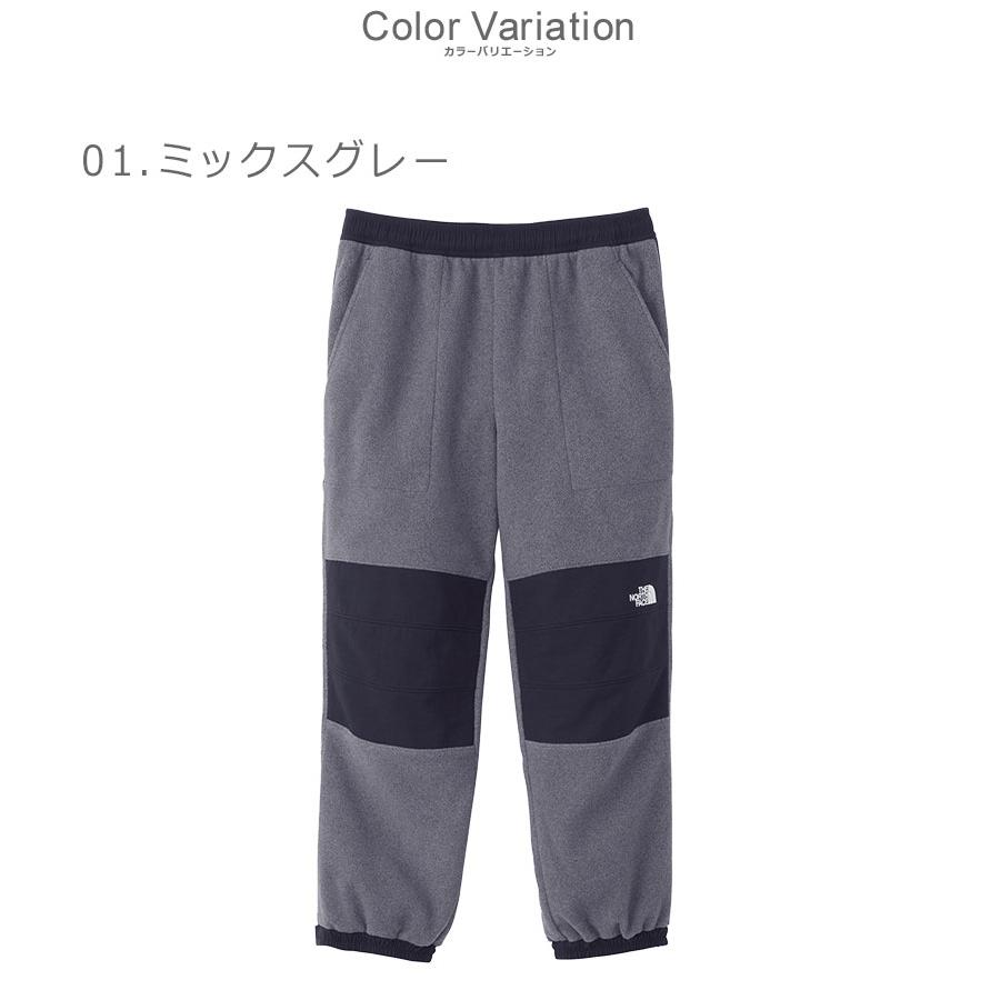 THE NORTH FACE（ザ ノースフェイス） パンツ メンズ THE NORTH FACE