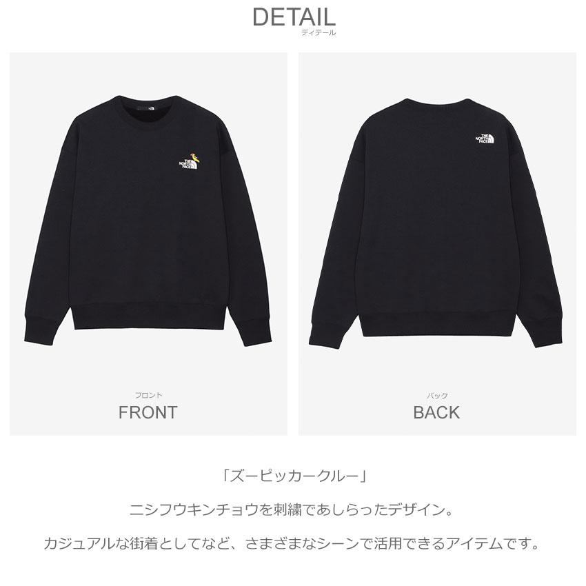 THE NORTH FACE（ザ ノースフェイス） トレーナー メンズ レディース