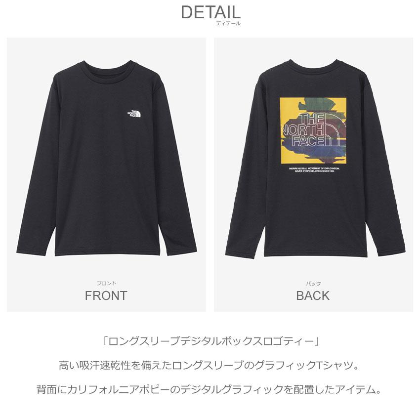 THE NORTH FACE（ザ ノースフェイス） 長袖Tシャツ メンズ THE NORTH
