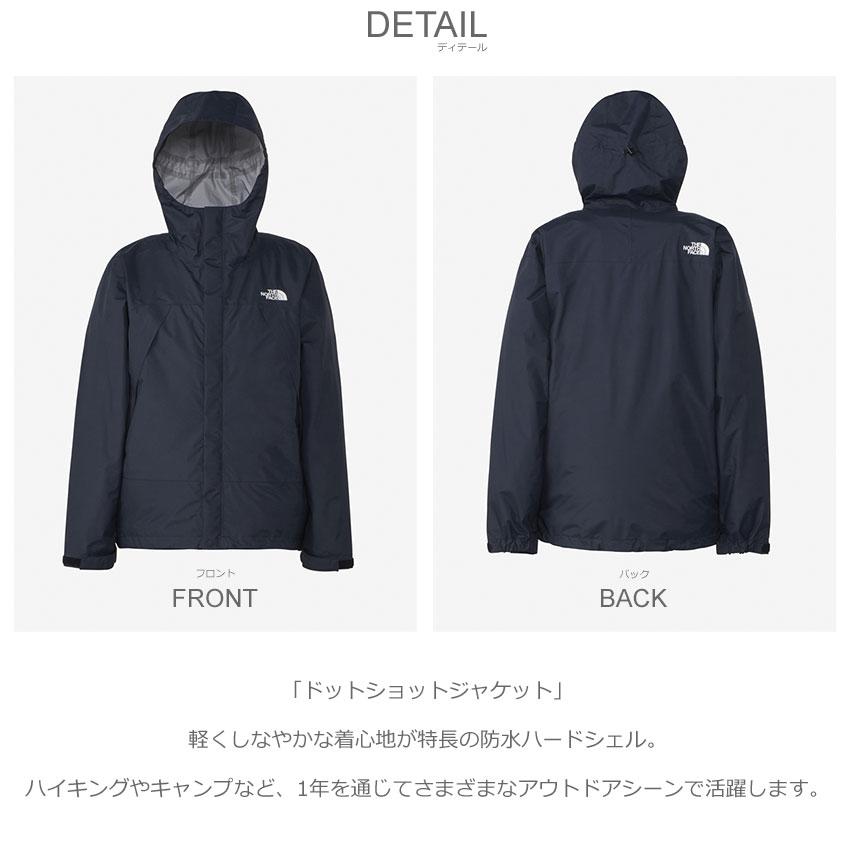 THE NORTH FACE ザ・ノース・フェイス シェルジャケット メンズ THE NORTH FACE ザ・ノース・フェイス シェルジャケット メンズ