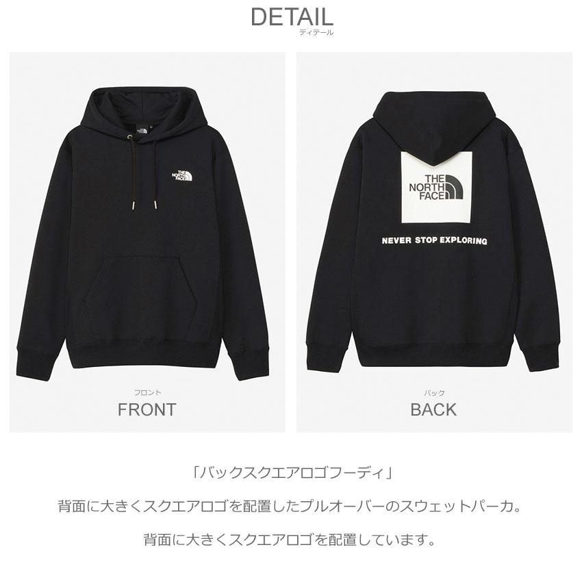 THE NORTH FACE（ザ ノースフェイス） パーカー メンズ レディース THE