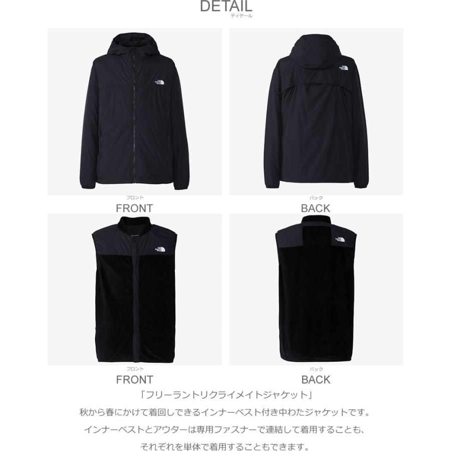 THE NORTH FACE（ザ ノースフェイス） 中綿ジャケット メンズ フリー