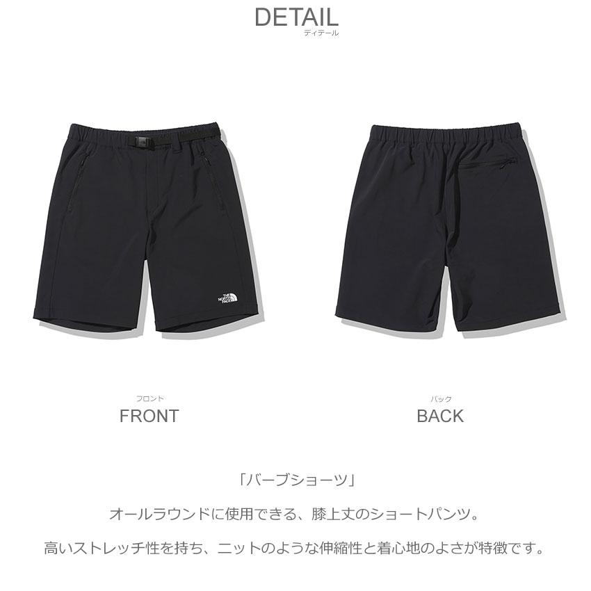 THE NORTH FACE（ザ ノースフェイス） ショートパンツ メンズ THE
