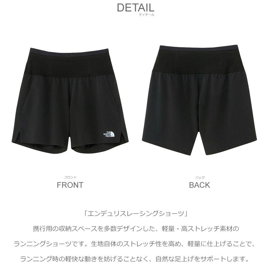 The North Face フリーダム ストレッチ パンツ Women's M 楽天市場】THE NORTH FACE ノースフェイス レディース ジョガー