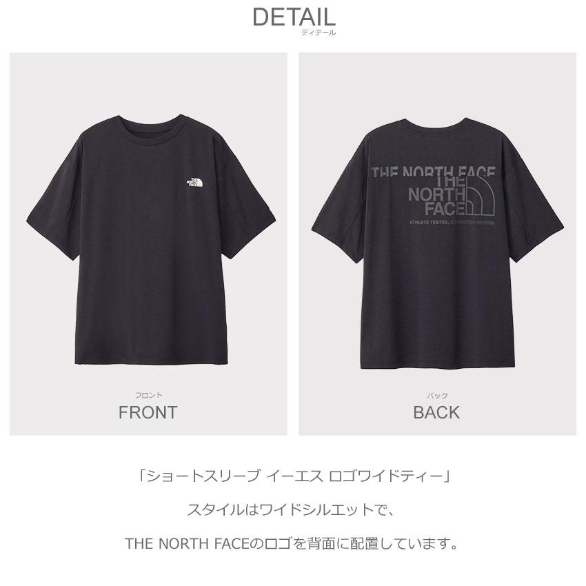 THE NORTH FACE（ザ ノースフェイス） Tシャツ メンズ THE NORTH FACE