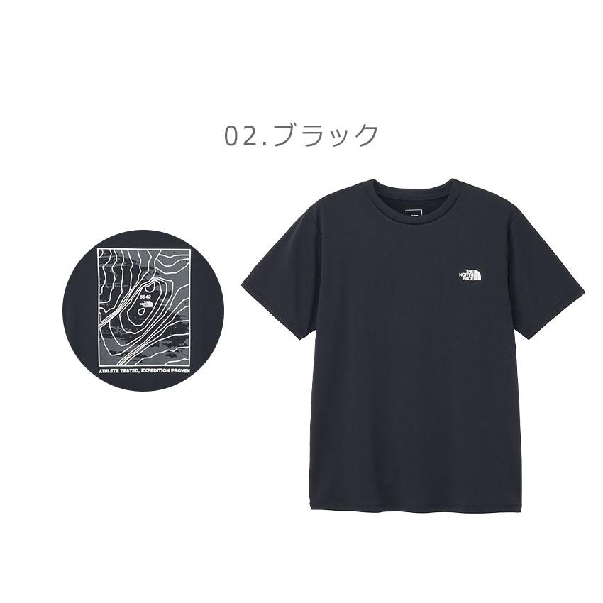 THE NORTH FACE（ザ ノースフェイス） 半袖Tシャツ メンズ THE NORTH