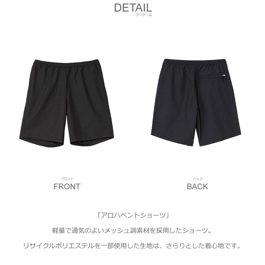 THE NORTH FACE（ザ ノースフェイス） ショートパンツ メンズ THE