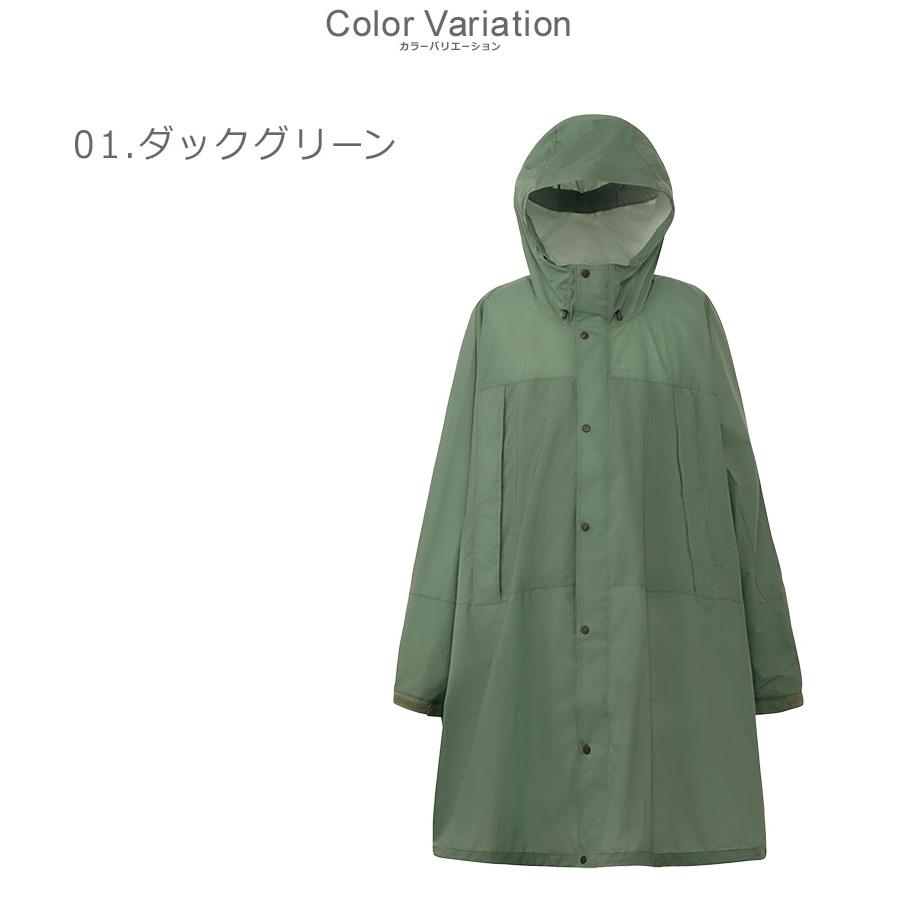 THE NORTH FACE（ザ ノースフェイス） レインジャケット メンズ