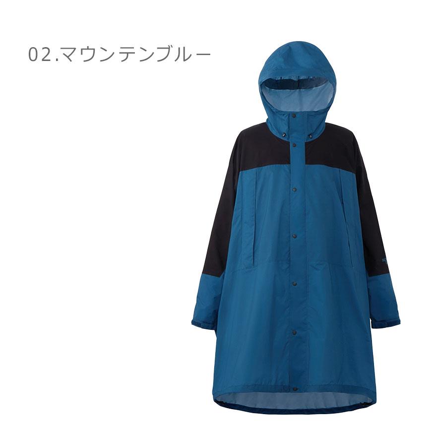 THE NORTH FACE（ザ ノースフェイス） レインジャケット メンズ
